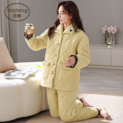 三层加厚珊瑚绒夹棉袄睡衣女加绒加棉开衫宽松家居服套装大码冬季