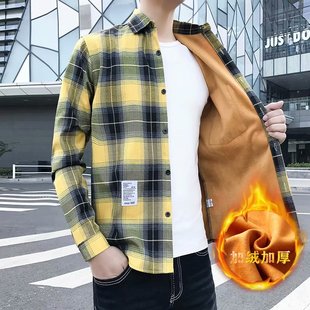 保暖格子衬衫男款长袖冬季加绒加厚衬衣服青少年潮流帅气百搭外套