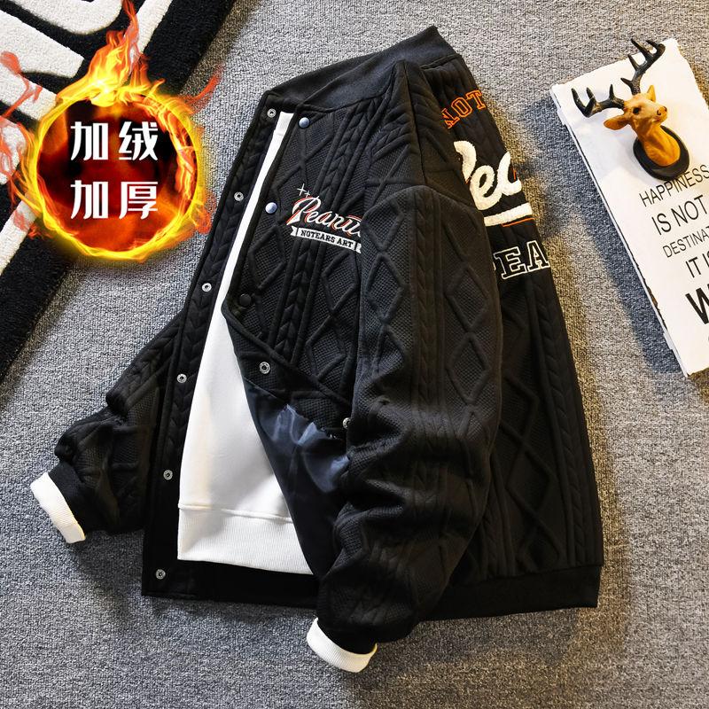 美式复古针织棒球服男高级感夹克