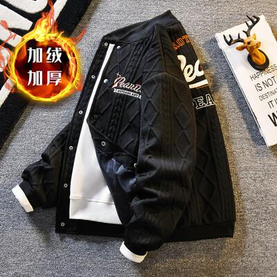 美式复古针织棒球服男高级感夹克