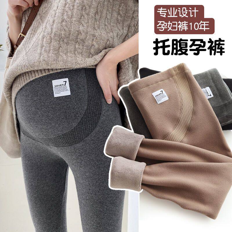 孕妇裤子外穿加绒打底裤洋气孕妇装秋冬款秋冬季加厚保暖棉裤冬装