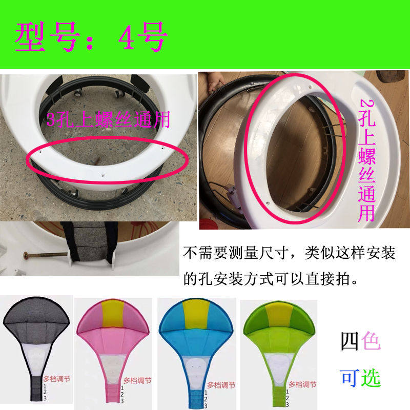 学步车配件坐垫学步车坐兜婴儿学步车坐垫兜布老款非通用推车垫子