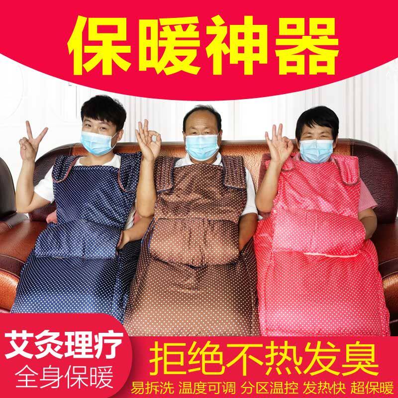 暖脚宝老人腿疼保暖学生写作业暖脚暖腿神器加热坐垫冬天插电新品