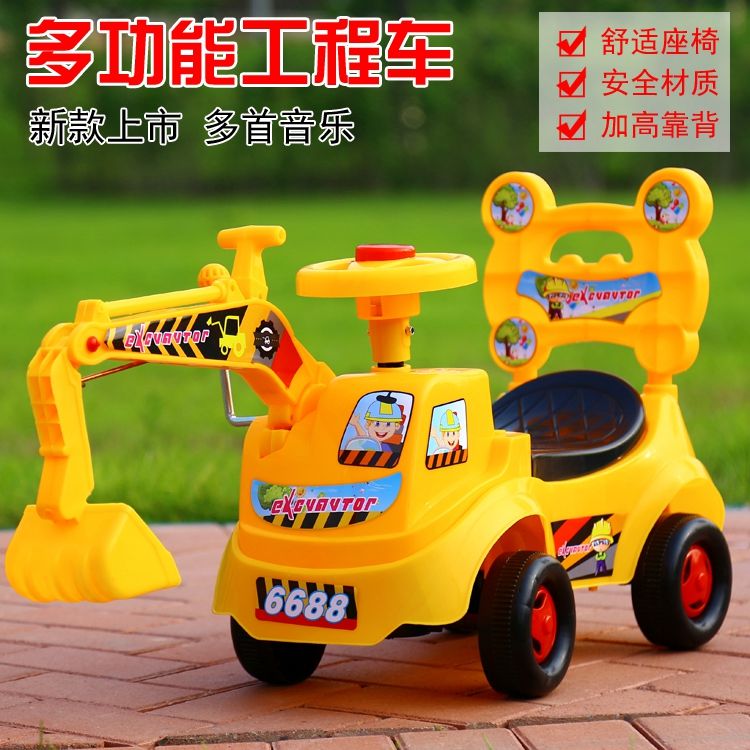 儿童挖掘机带音乐可坐可骑滑行车扭扭车溜溜车1-3-4岁幼儿玩具车