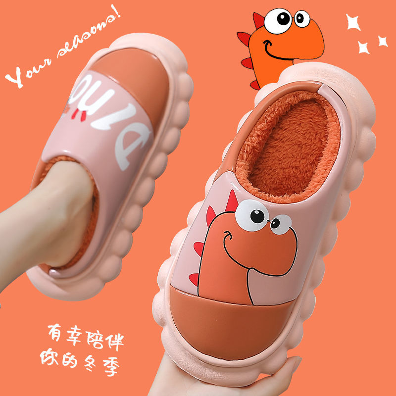 防水棉拖鞋女秋冬季室内防滑pu皮面卡通可爱保暖踩屎感厚底拖鞋男