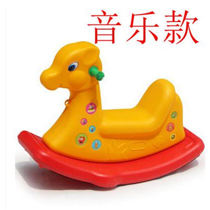 大号加厚塑料儿童幼儿园小鹿宝宝摇摇马玩具小摇摇乐