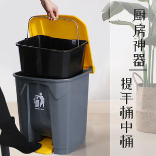 20L带内桶垃圾分类垃圾桶脚踩带盖家用厨房专用脚踏垃圾箱幼儿园