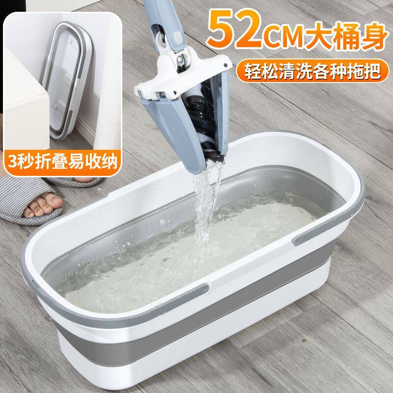 新款可折叠水桶特高拖把桶长方形拖地桶防外溅收缩便携水洗墩布桶