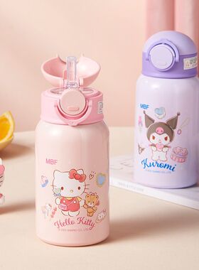 日本hellokitty保温杯2022新款保温杯儿童保温杯hellokitty水杯