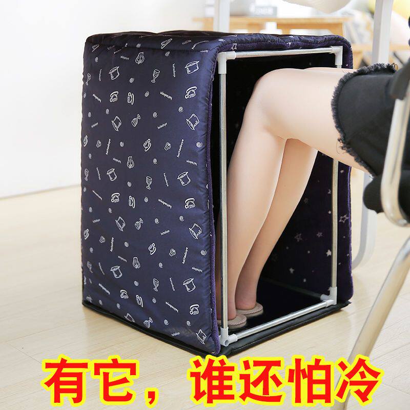 冬季办公室桌下发热取暖器暖脚套加热垫暖脚宝插电暖鞋腿暖脚神器