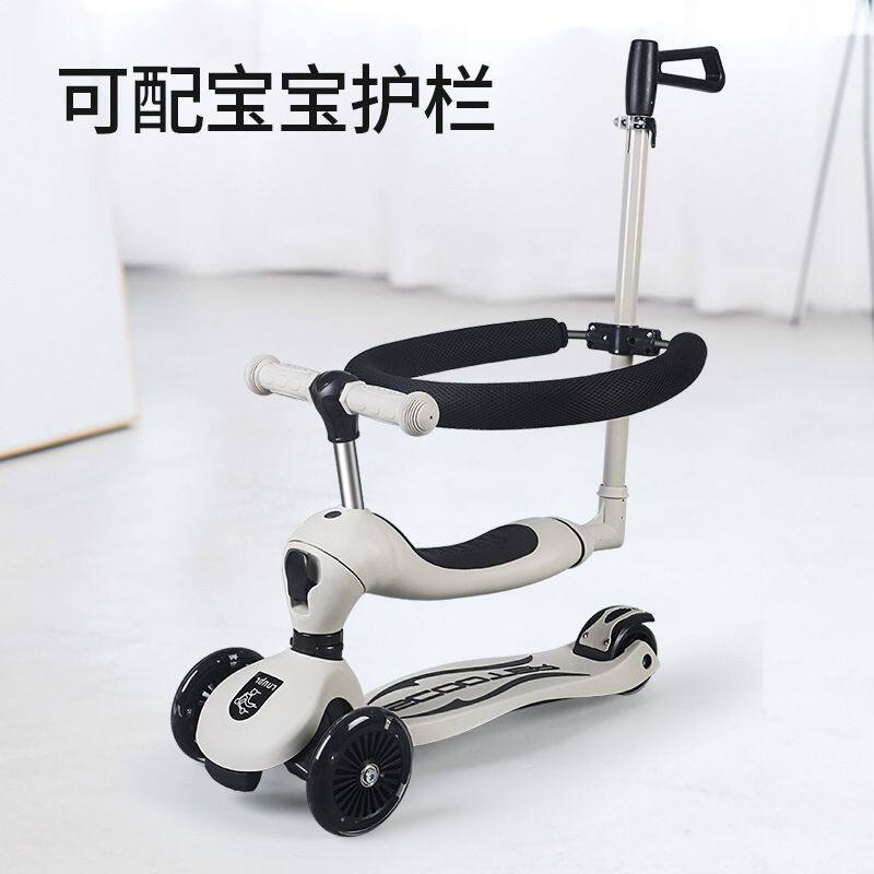 滑板车儿童1-2-3-6-12岁男童女童宝宝婴幼儿三合一可坐可骑滑可推