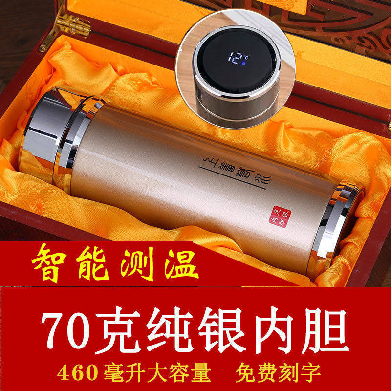 银杯子999纯银茶杯 银水杯保温杯食用级云南雪花银内胆高档保温杯