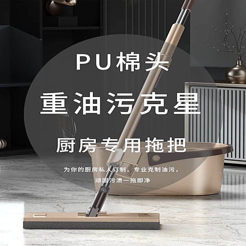 爱格胶海棉平板旋转拖把桶免手洗懒人墩布大号吸水干湿两家用配件