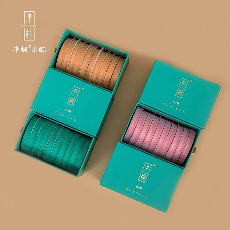 半桐云缠 古筝胶布 专业演奏型儿童透气考级古筝琵琶指甲免剪胶带