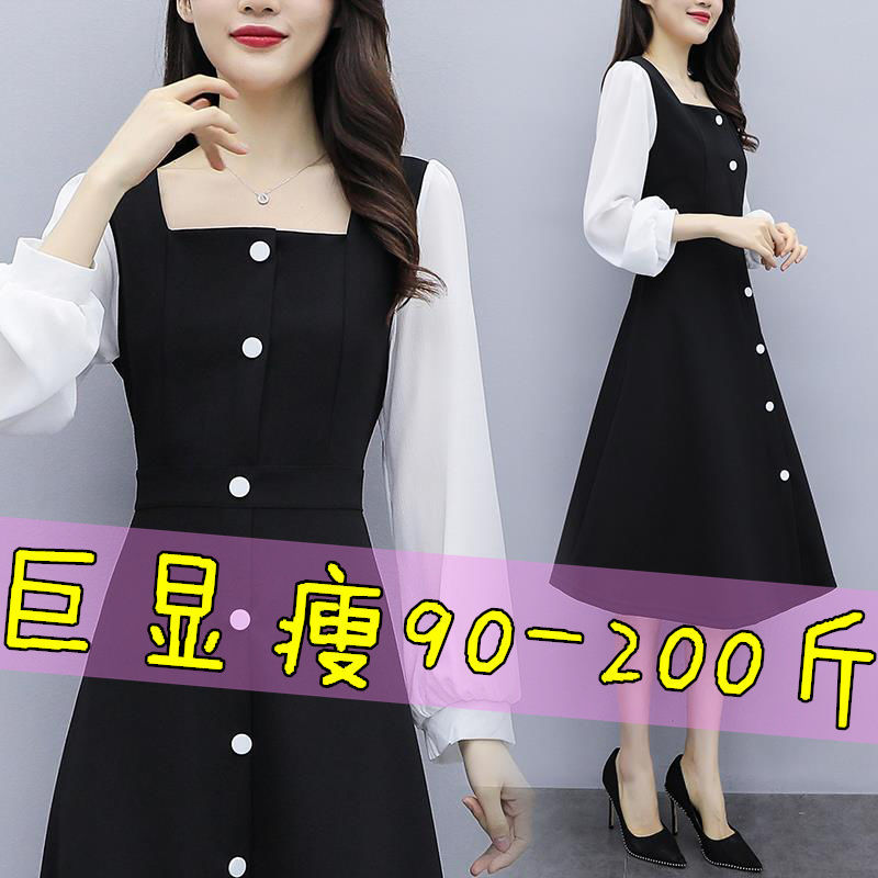 哺乳衣服春秋季时尚大码外出喂奶中长款显瘦秋装外穿孕妇装连衣裙