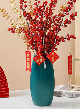红色发财果假花仿真花摆件花瓶插花客厅餐桌乔迁婚庆花束装饰摆设