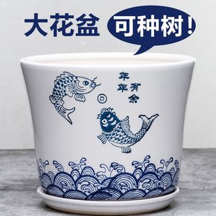 特价特大号陶瓷花盆大口径透气落地室内外大绿植发财树兰花盆清仓