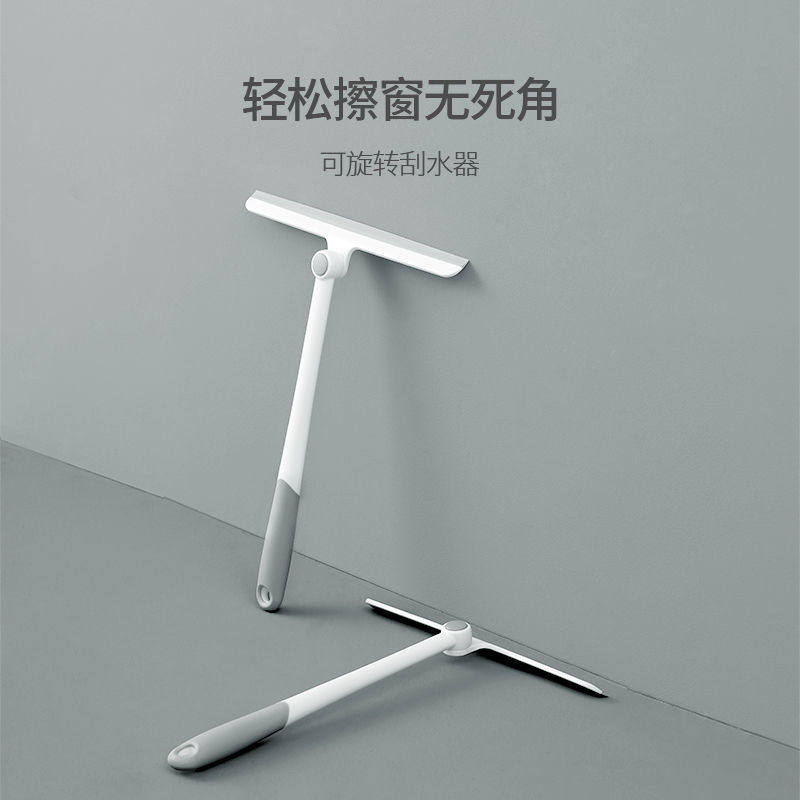 玻璃刮水器保洁家政专用家用刮条神器刮的刮子擦檫挂水刮摖理刮板