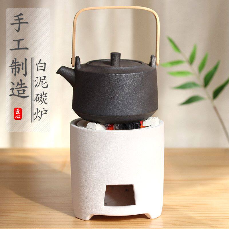 白泥烧火碳炉家用烧水户外木炭炉陶瓷养生提梁茶壶煮茶器茶具套装