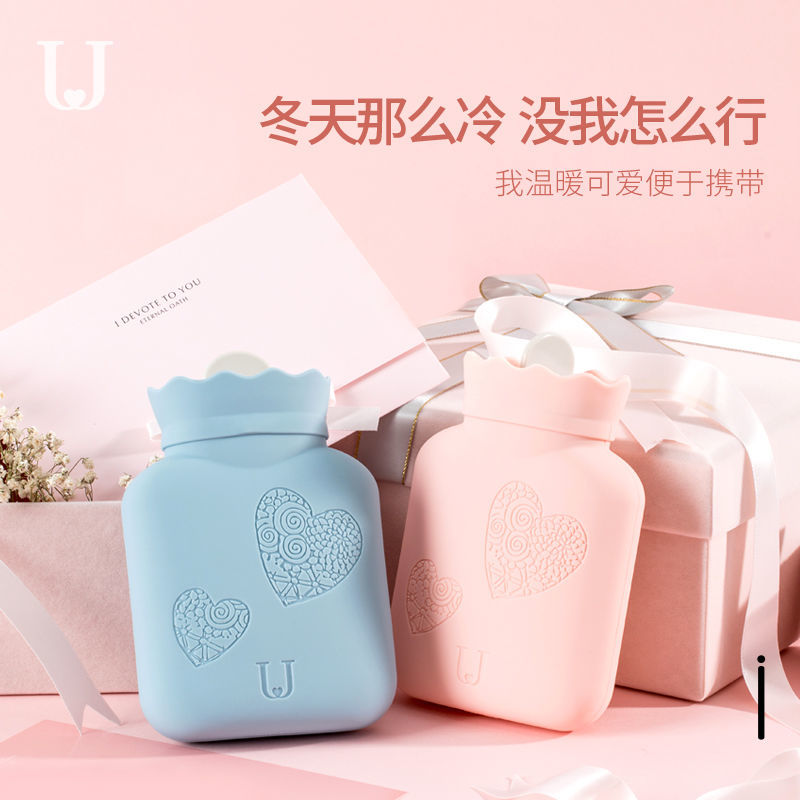 佐敦朱迪热水袋注水防爆热宝可微波暖水袋大姨妈暖宫暖手暖宝迷你