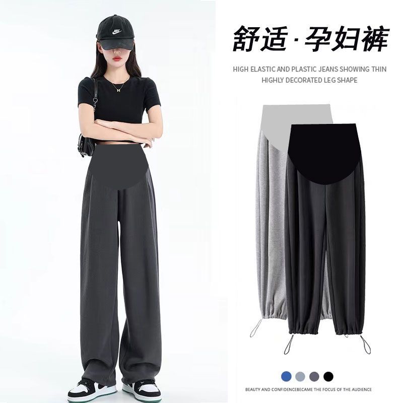 孕妇裤秋冬款孕妇打底裤外穿加绒孕妇阔腿裤子春秋束脚孕妇装秋装