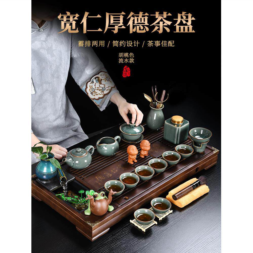 哥窑功夫茶具套装家用轻奢办公室会客中式小套茶盘陶瓷泡茶壶茶杯