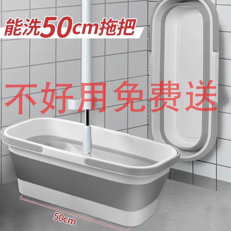 折叠水桶塑料家用桶拖把桶特大桶子加厚提手储水拖地盆懒人拖把