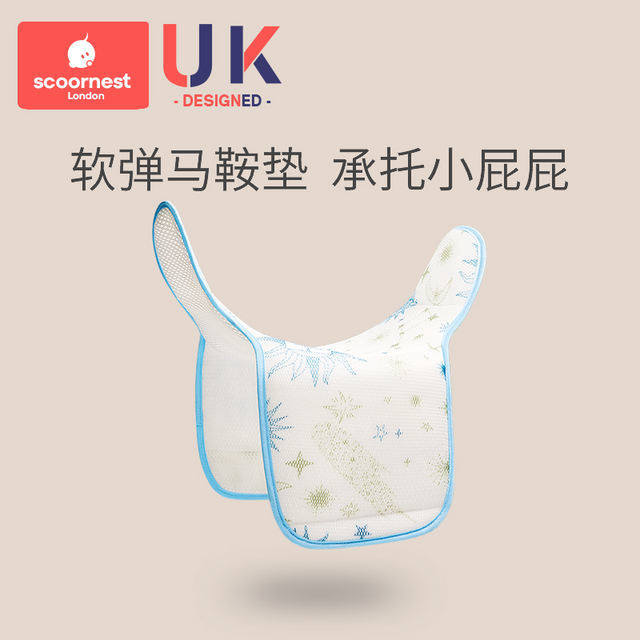 科巢儿童摇马宝宝摇摇马二合一婴儿周岁礼物玩具小木马幼儿溜溜车