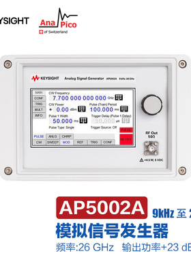 KEYSIGHT是德科技AP5002A信号发生器低相噪AnaPico