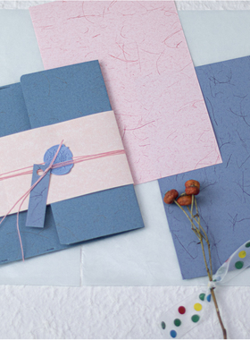 花束般的恋爱｜粉蓝色系信封信纸高级感套装浪漫设计感告白手写信