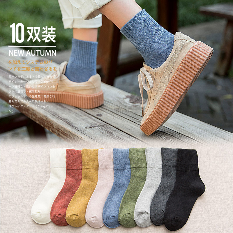 袜子女中筒袜长筒秋冬季款加厚春秋纯色韩版ins潮女士袜夏季纯棉