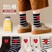 袜子女中筒袜春秋冬天季 款 爱心纯棉日系可爱ins潮川久长袜女士袜