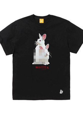 #FR2 Fxxking Rabbits Photo T-shirt 男女个性短袖T恤潮