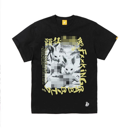 #FR2 We are Fxxking Rabbits T-shirt 男女短袖T恤潮