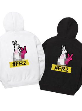 #FR2 联名 Anti Social Social Club 大白兔ASSC 连帽卫衣帽衫潮