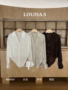 新款 女2026春季 不规则气质收腰衬衣 镂空天丝亚麻衬衫 LOUISA.S时尚