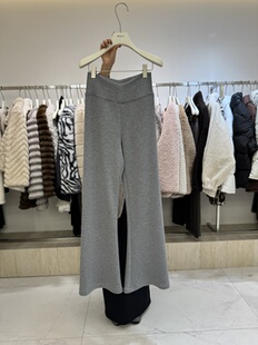 2K789 摩登mdeng高腰加绒微喇休闲裤 百搭垂感拖地裤 修身 女25冬季