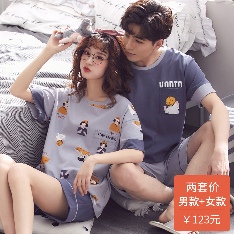 2套价 情侣睡衣夏季纯棉短袖薄款全棉女睡裙夏天男款家居服套装