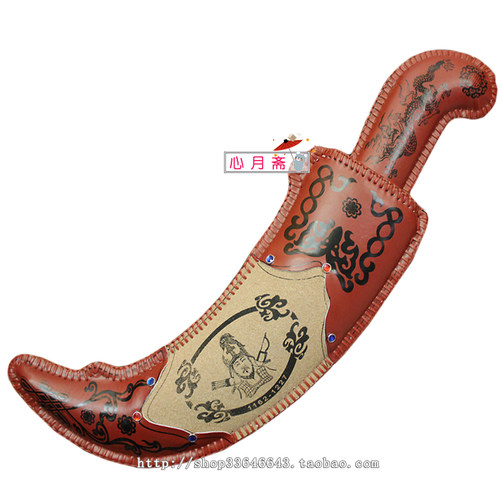 蒙古旅游纪念品成吉思汗皮囊奶酒