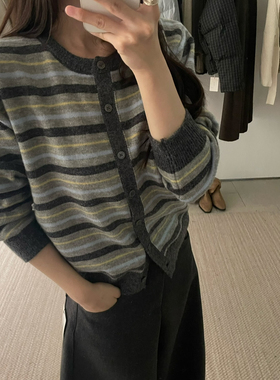 KITTIN-心动格雷韩标WoolBlend｜高级感条纹宽松百搭毛衣G1961