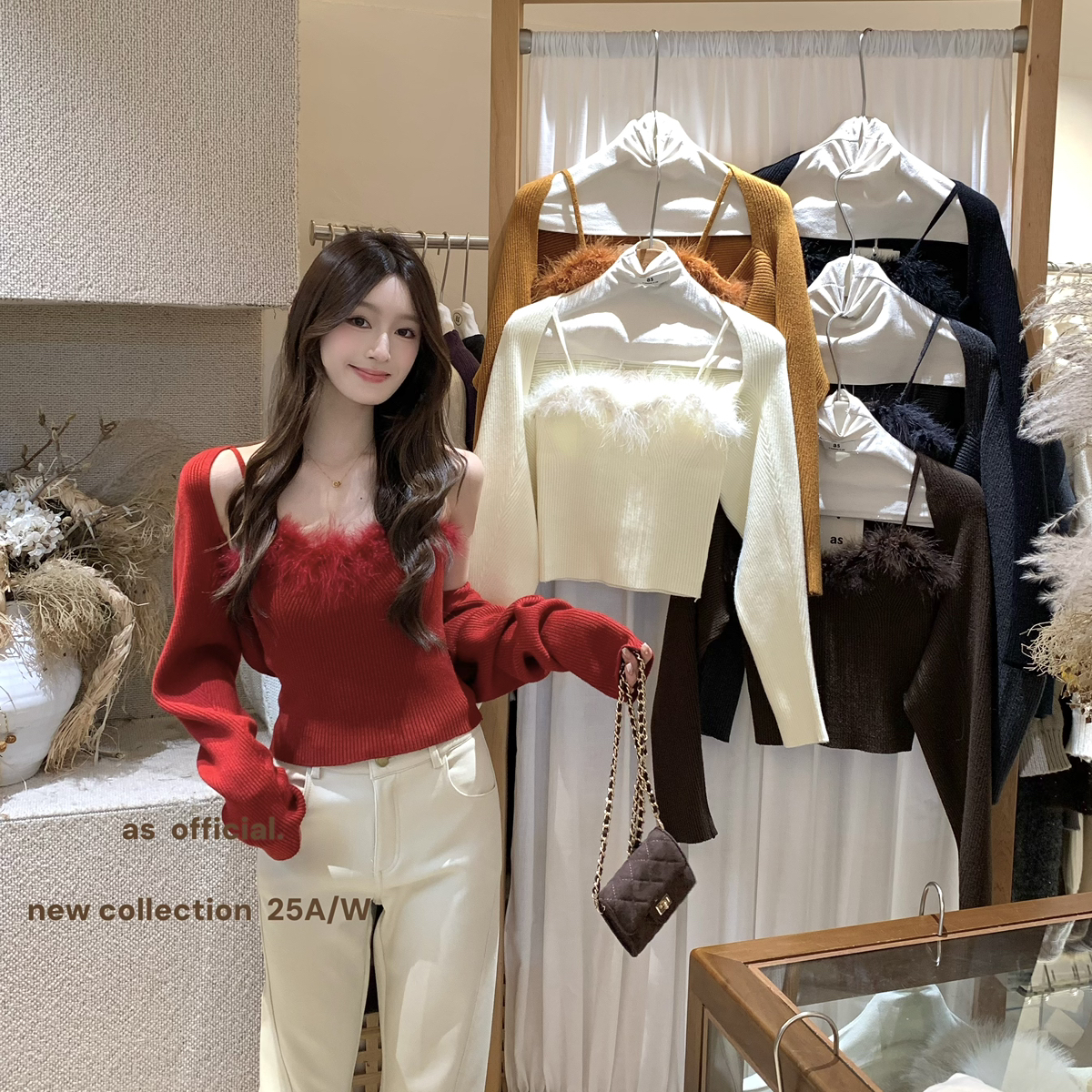 AS OFFICIAL-真两件毛毛吊带背心+针织开衫套装15190