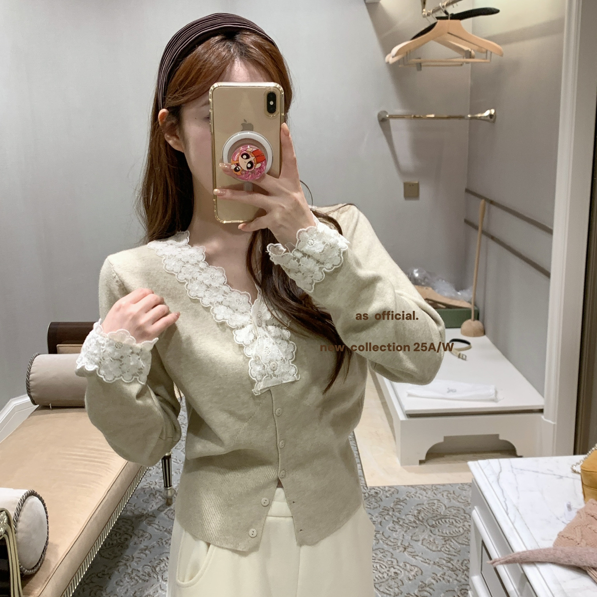 AS OFFICIAL-甜蕾芙芙基础款轻法式蕾丝拼接针织衫15156