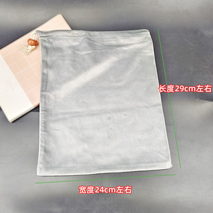 九阳便携式旅行电热水壶K06-F63/K03-C1收纳袋包装袋陪你去旅行袋