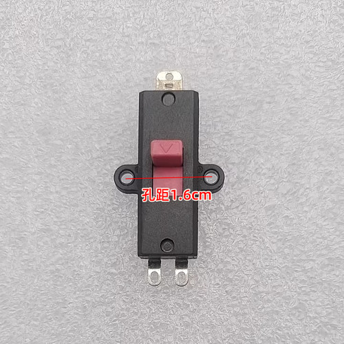 适用苏泊尔煎炒锅开关 档位开关 功能开关8061/JD28D813电源开关