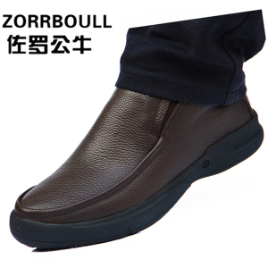 男士棉鞋冬季商务休闲男鞋保暖真皮高帮皮鞋软底加绒加厚爸爸鞋子