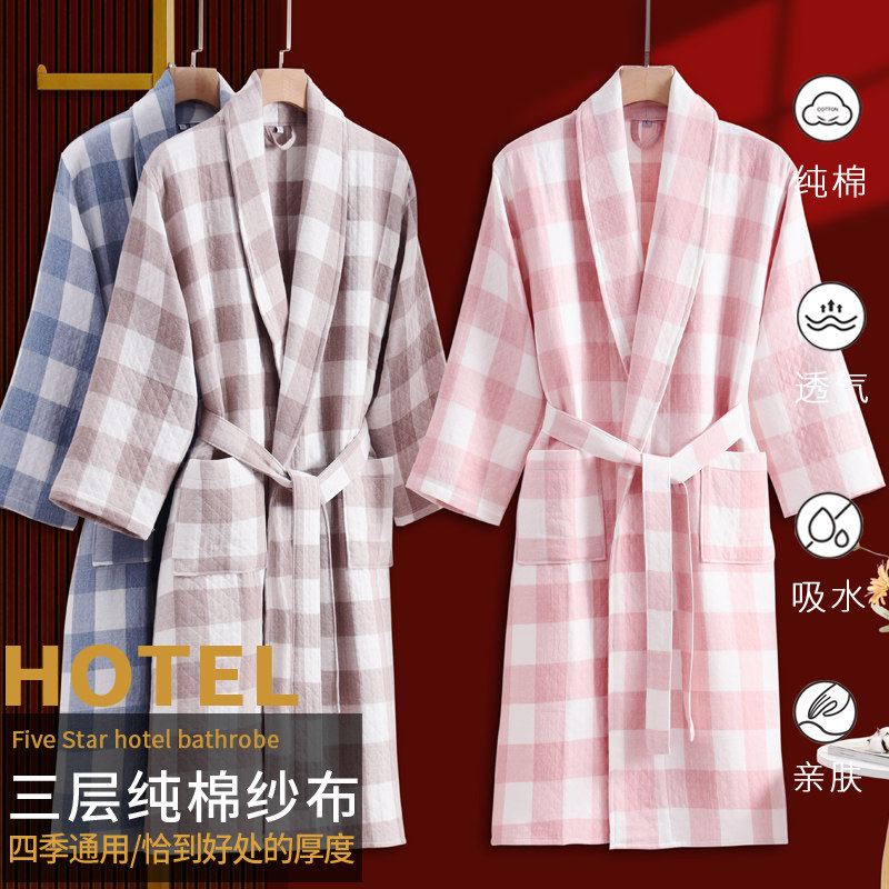 纯棉纱布浴袍女2024新款全棉吸水速干四季通用睡袍洗澡成人浴衣男