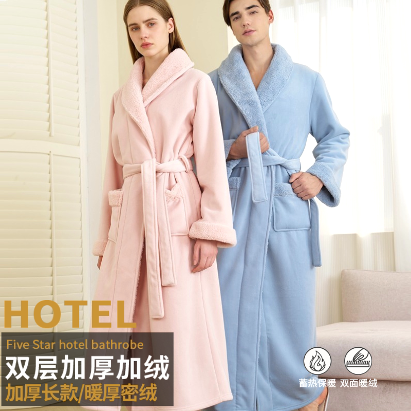 新款双层加厚加绒长款男女士睡袍