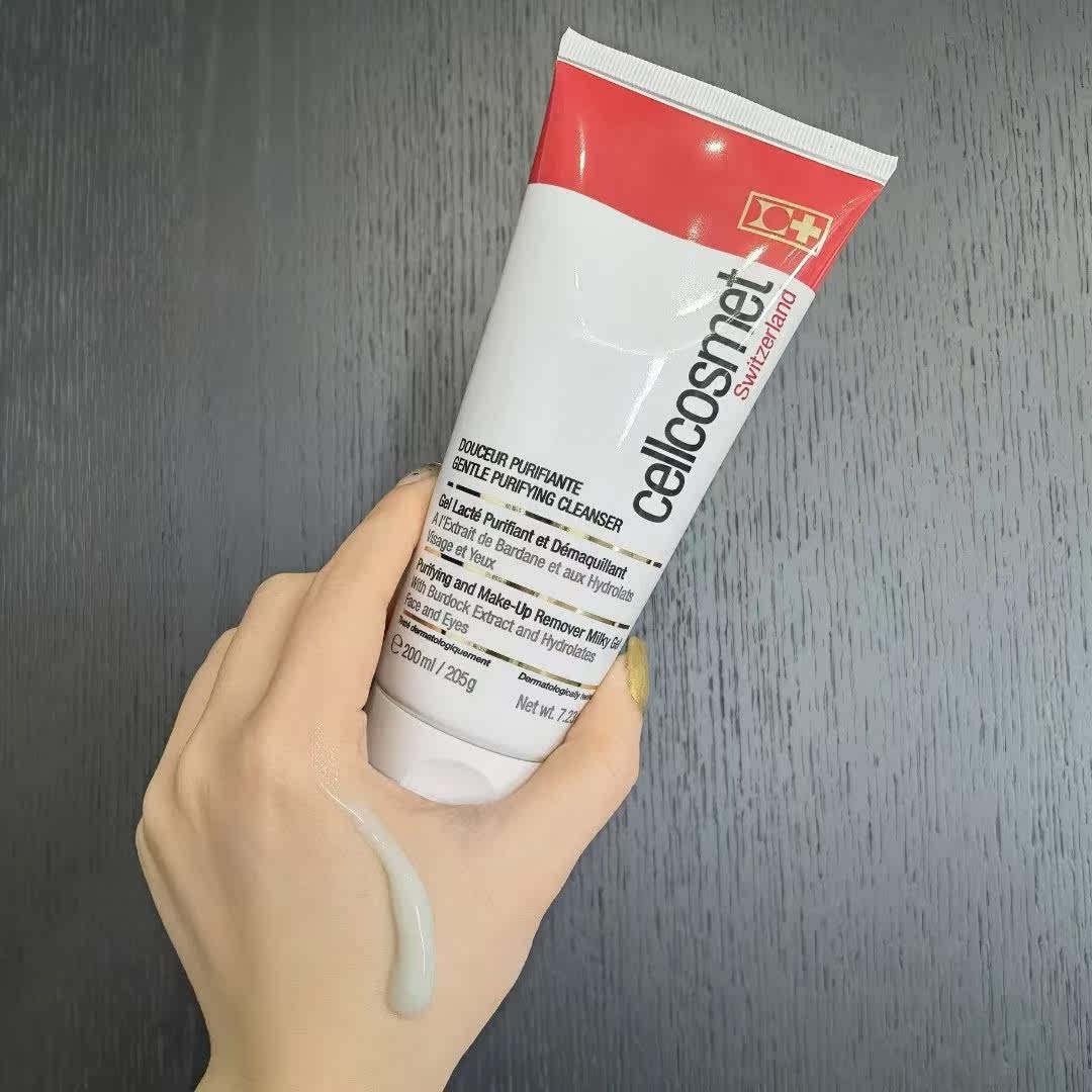 Cellcosmet瑞妍柔澈净化洁肤乳 200ml|msdalam kategori Beauty/badan/minyak pati, pembersihan - dari Buy2taobao.com untuk memberikan perkhidmatan ejen Taobao profesional membeli