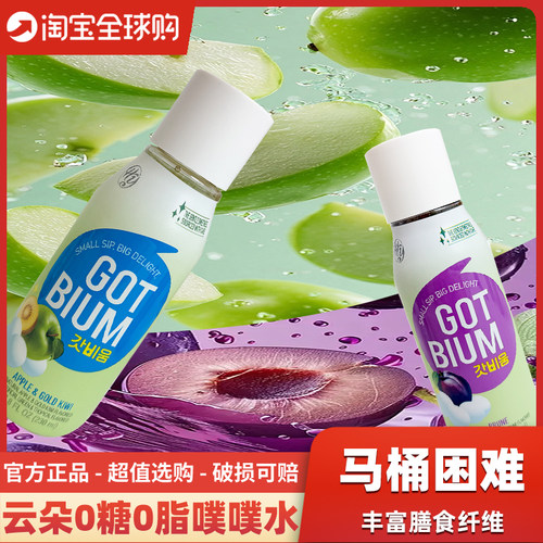 CU便利店同款云朵噗噗水促蠕动