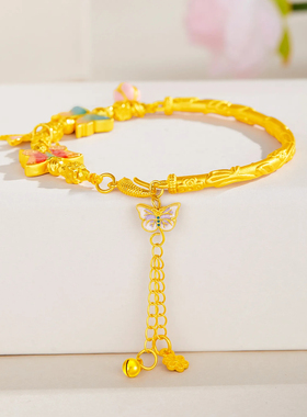 蝴蝶手镯手串轻奢送女友新中式高级感国风925银蝶恋花半镯链